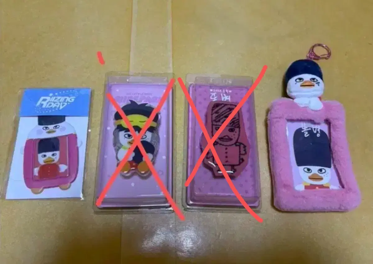 thumbnail-0